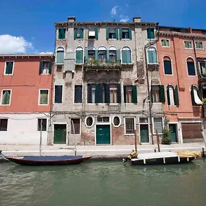  Апартаменты Di.gianfranco Piano Nobile